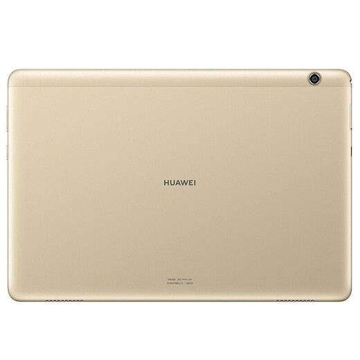 
Huawei tablet enjoys tablet 1 second-hand tablet 10.1-inch Kirin 659 chip eye protection mode HD screen face unlock 10.1-inch 3+32G-WiFi version 95% new