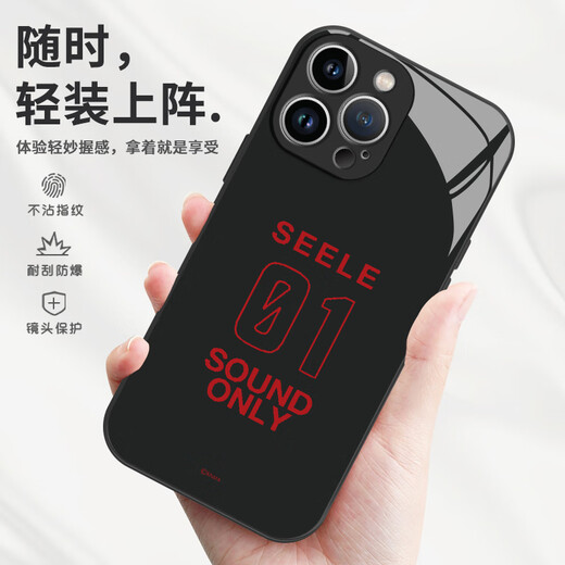 粿条EVA联名手机壳苹果14华为mate40新世纪福音战士iPhone13Promax小米12绫波丽OPPO明日香vivo30渚薰1 ZHF3887EVA联名-白光玻璃壳 小米/红米系列拍这里(记得联