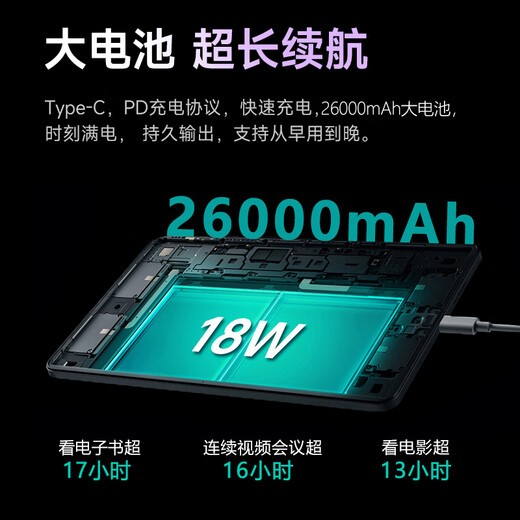 Fengxiang 2025 neuer Tablet-Computer Zwei-in-Eins-Android-Ultra-High-Definition-14-Zoll-Samsung-4K-Vollbild-Vollbild-Netcom-5G-Ten-Core-Pad-Spiel-Büro-Online-Unterhaltungs-Lernmaschine-Upgrade-Version Xiaoqingxin 16G+256G-maßgeschneiderte Ledertasche + Bluetooth-Tastatur-Upgrade 5G-Dreiband-Vier-Netzwerk丨I4-Zoll-Upgrade-Schnellversion, kostenlose Testversion
