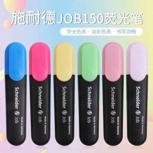 施耐德（Schneider）大容量荧光笔彩色标记号笔学生划重点做笔记办公用1-5mm 蓝色单支1503