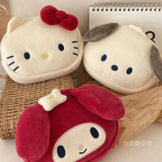 Beautiful cute coin wallet cartoon cute small wallet student Japanese ins girl heart storage ccd camera bag white fish tail coin wallet