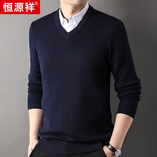 Hengyuanxiang thickened 100% pure wool sweater fake two-piece men's autumn and winter new business casual shirt collar base sweater light khaki L 175/50/110