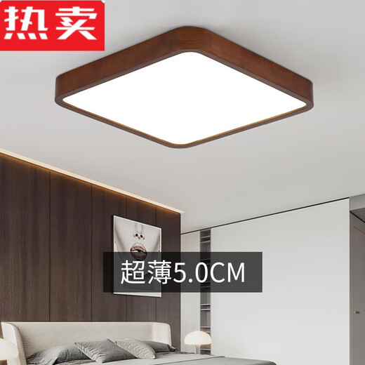 Huike Yingying walnut ceiling lamp new Chinese style solid wood living room master bedroom study dining room balcony round lamp round 3018 walnut three-tone lighting