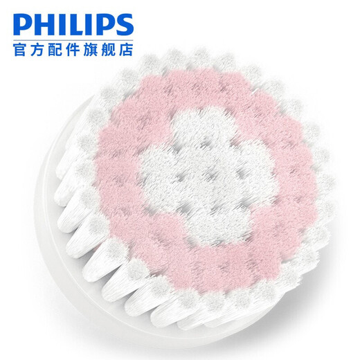 Philips Facial Cleanser SC5273SC5275SC5340BSC201BSC