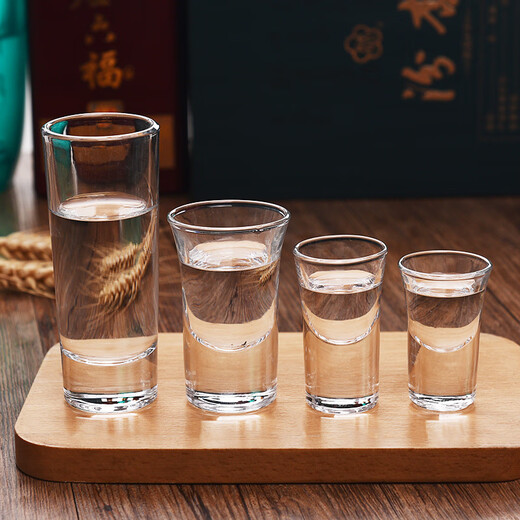 Enshousu bar thick-bottomed cup, slender white wine cup, liquor cup, foreign wine cup, small wine cup, glass small wine cup, straight wine cup, 65ml thick-bottomed cup, buy 1 get 1 free, 2 pieces in total