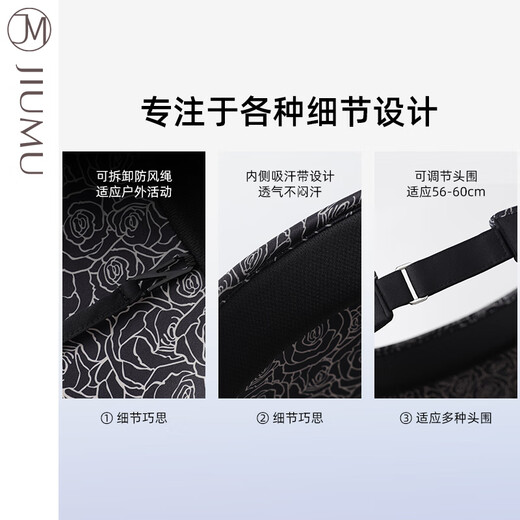 JIUMU sun protection hat women's sun hat empty top hat summer outdoor face-covering anti-UV hat for women