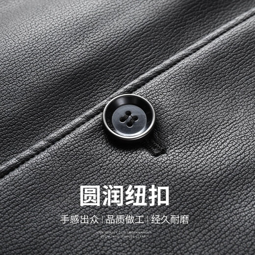 SHANSHAN杉杉皮衣男秋冬新款翻领中长款男士皮夹克外套抗皱耐磨简约男士上 黑色 XL /180