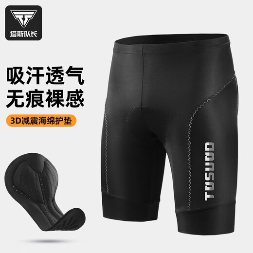 Captain Tas Summer Cycling Shorts Men's Mountain Road Bike 3D Shock Absorbing Padded Pants Women's Cycling Jersey Black L