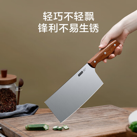 Made in Tokyo, 3 series kitchen knives, household knives for cutting vegetables and meat, specially designed for chefs, imported ebony wood slicing knives