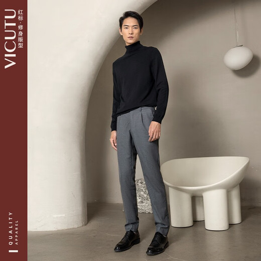 VICUTU Men's Suit Pants Business Formal Suit Pants Wool Slim Straight Pants Dark Gray 34