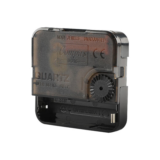 Compas original movement clock cross stitch watch movement wall clock movement universal quartz clock movement clock accessories sweeping seconds travel time upgraded version 316 movement black needle (shaft length 23mm)