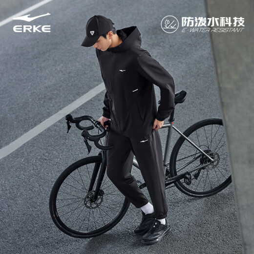 Hongxing Erke Windbreaker Men's 24 Spring Solid Color Comprehensive Training Water-Repellent Outdoor Hooded Jacket Men 51224101028
