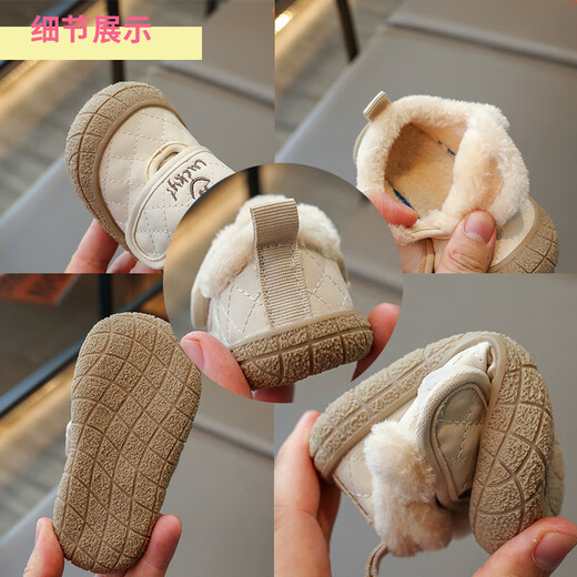 Lurang Song baby toddler shoes, children's shoes, spring and summer, single lining, soft sole, 0-1-2 years old, indoor non-slip Velcro shoes for boys and girls, off-white plus velvet (size is half a size too small), size 19, inner length 13.5CM