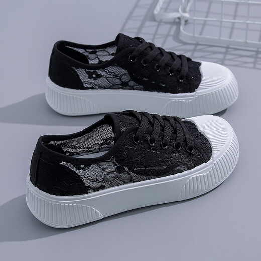 Huilijun Frauenschuhe Ins Spitze atmungsaktive kleine weiße Schuhe für Frauen 2025 Sommer Neues koreanisches Student Student Mesh Damenschuhe flache Schuhe Weiß HJ-9901 39 kleine halbe Größe Choice One Size