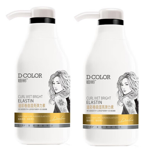 Decolor Curly Wet Shine Elastin Amino Acid Moisturizing Repair Continuous Women's Curl Styling Perm Cream Small Curl Suitable*2 Curly Wet Shine 300g
