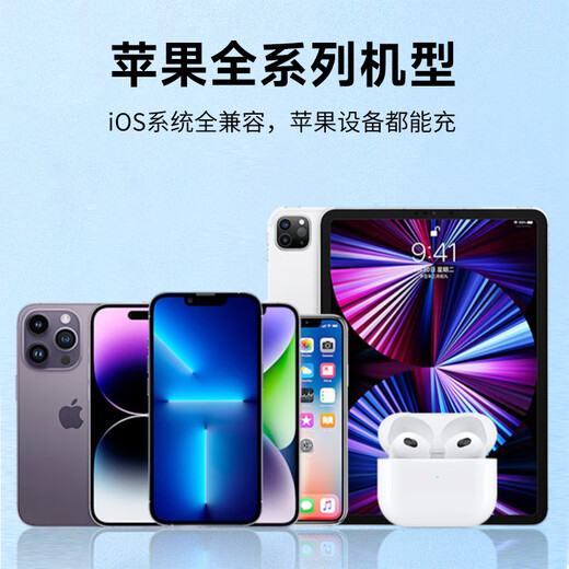 KOOLIFE is suitable for Apple data cable fast charging cable PD27W/20W mobile phone charging cable 2 meters long type-c to lightning universal iPhone14ProMax/13/12/xs