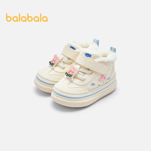 Balabala baby toddler shoes for boys and girls 2024 autumn and winter children's shoes Peppa Pig IP 208424144201