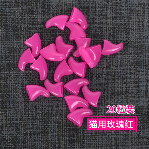 Keep a Pet (YOUNGER PET) Pet Nail Cover Dog Nail Cover Cat Nail Cover Cat and Dog Claw Cover Anti-Scratch Cover Anti-Cat Scratch Teddy Nail Cover Rose Red for Cats (20 pieces) S Suitable (2.5-5kg)