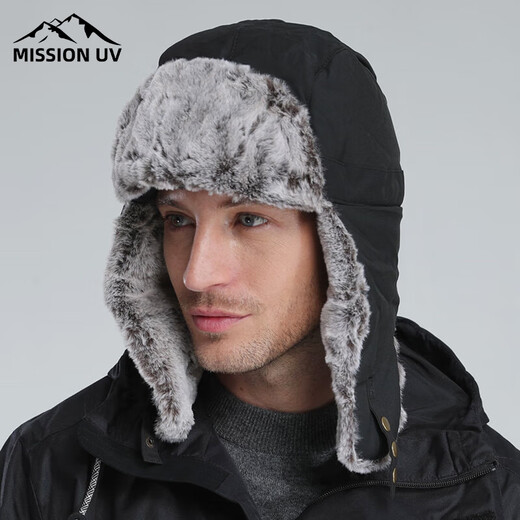 Mission UV Hut Herbst und Winter und Velvet Wärme Lei Feng Hut im Winter Reitfahrer Ohrschutz Windschutz Kalthut MH017