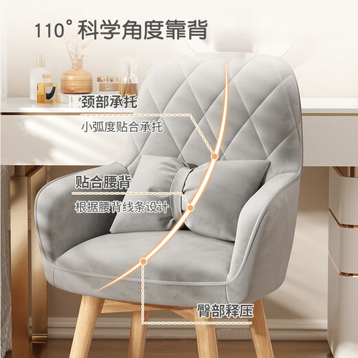 Hao Daihang Makeup Chair Girls' Bedroom Home Backrest Chair Simple Manicure Chair Dressing Table Stool Petal Chair ZP9 Solid Wood Legs - Velvet Rotatable Beige