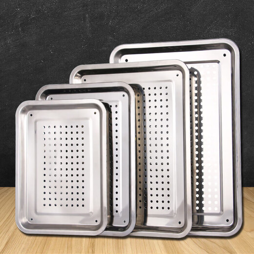 Topological stainless steel drain tray rectangular tea tray double-layer dumpling brown 27*20*4.8 without 50 35 4.8 water storage base + drain tray with