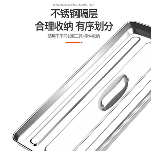 Arrizo stainless steel tool box storage box electrician household storage box car portable metal tool box large size