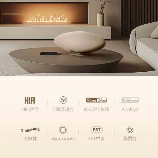 B&W Zeppelin Pro 38 Gift Zeppelin 6th Generation New Wireless HIFI High-Fidelity Bluetooth Speaker B&W Home Active Desktop Audio Music Chenxi Gold