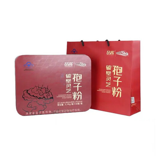 Pingaozhixin Порошок разбитых спор ганодермы для повышения иммунитета Послеоперационная добавка Linzhi Пищевые продукты для людей среднего и пожилого возраста Новогодний подарок Порошок разбитых спор ганодермы 1 коробка 60 пакетов Пробная упаковка