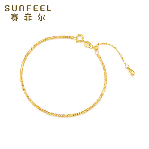 Safir's birthday gift 18K gold bracelet for girls, gold sparkling car flower, round beads, water drop bracelets, birthday gift for girlfriend