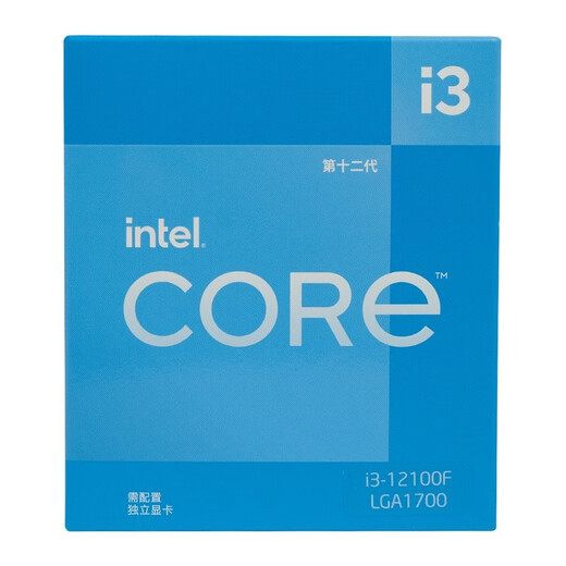 英特尔（Intel）12代酷睿CPU处理器 台式机处理器 盒装CPU 12代i3-12100F 盒装【4核8线程】