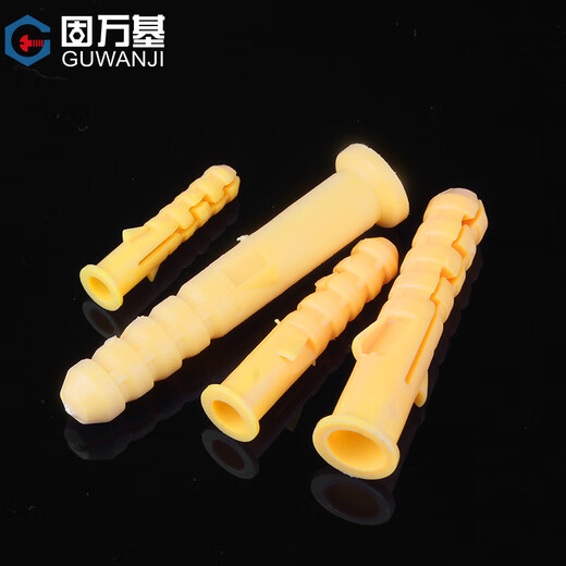 Guwanji plastic expansion pipe M6M8 rubber plug expansion screw inner expansion bolt green nylon rubber wall plug expansion plug collection 100 pieces 6 x40 500 pieces yellow