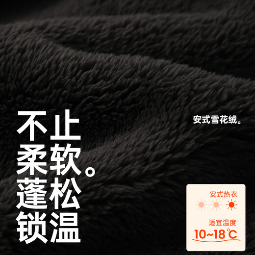 Anzhiban Companion Anti-static Couple Pajamas Spring and Autumn Snowflake Velvet Casual Fashion Contrast Color Men's and Women's Home Clothing Space Gray (Female) L