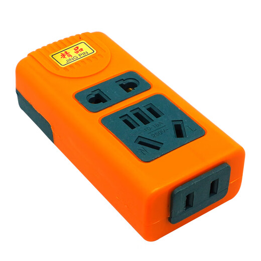 Sancablecord10-16A household wireless floor-mounted wiring plug-in board high-power anti-fall and explosion-proof power panel socket multi-hole wireless 9 holes need to be wired by yourself