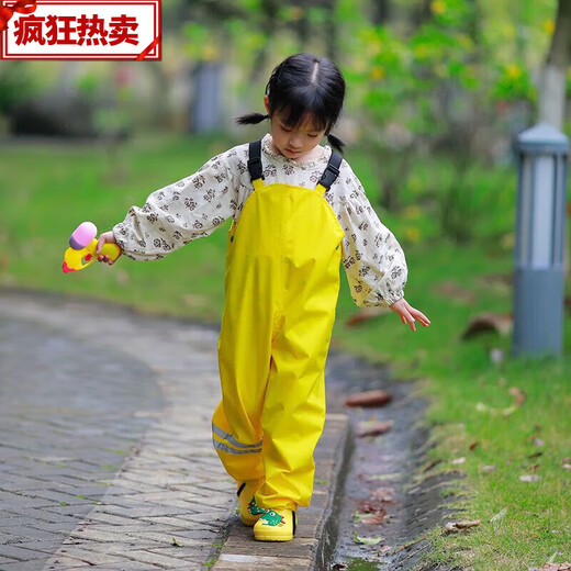 Fantasy children's waterproof full body children's boys and girls kindergarten suit raincoat suspenders and rain pants one-piece Anji game clothes
