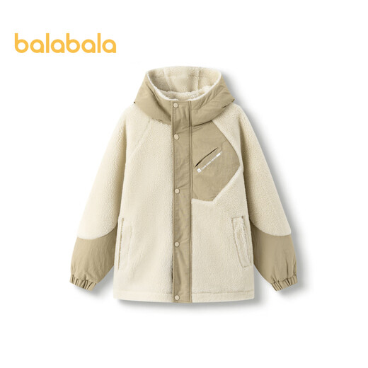 Balabala children's clothing, children's cotton-padded jackets, boys' cotton-padded jackets, winter coats, medium and large children's cotton-padded jackets, fashionable and trendy
