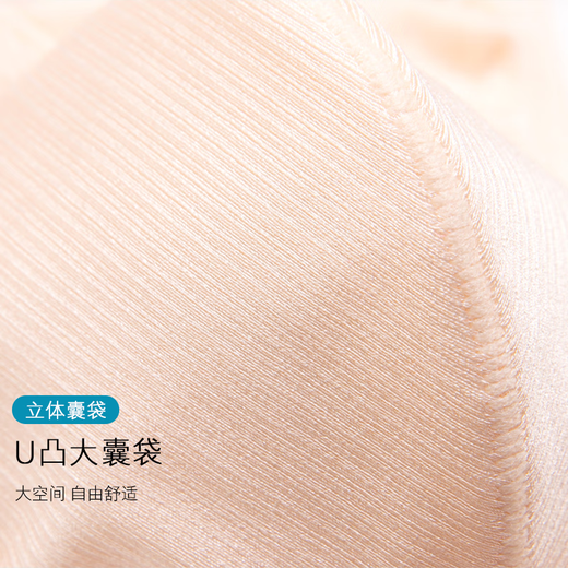 Movik men's underwear, nylon double thong underwear, silky sexy underwear, youth large size thong underwear, hollow T-pants for men, yellow XXL