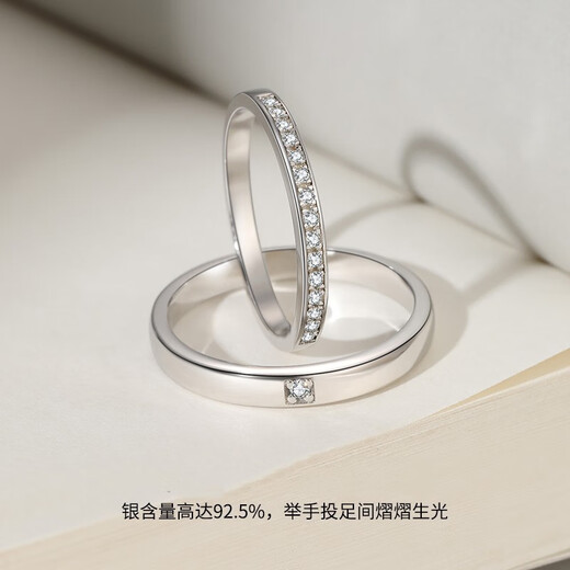 MZMZ Platinum Couple Ring PT950 Platinum Pair Adjustable Diamonds Requesting Wedding Rings as Birthday Gifts for My Girlfriend Local Warehouse/Next Day Delivery - Light Luxury Rings