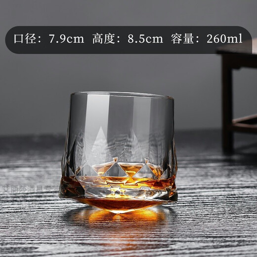 Original imported Ocean creative tumbler glass table whiskey cup Internet celebrity cup top spinning foreign wine cup beer cup 260ml rotating cup