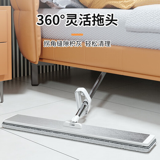 Baijiahaoshi flat mop 50cm2 cloth extra large aluminum plate household one mop free hand wash 2025 hotel floor mop