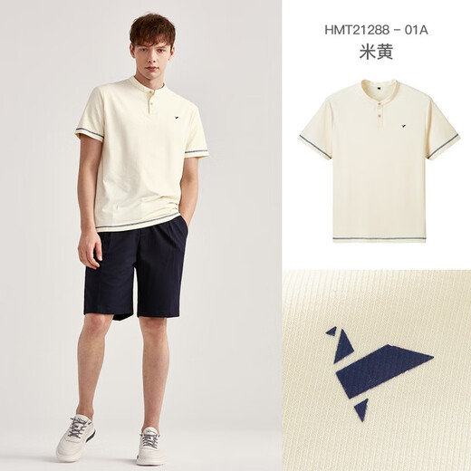 Thousand Paper Cranes Ice Silk Short Sleeve Polo Shirt Men's Summer New New Chinese Henry Collar Light Business Casual Contrast Color Thin T-Shirt Summer Wear 01A Beige L 50