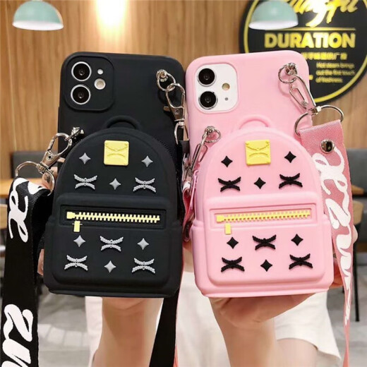 
Collar Huawei mobile phone case Honor crossbody coin wallet integrated cute small school bag wallet sash cute women's personalized creative anti-fall soft shell Three-dimensional doll wallet-pink star small backpack + crossbody lanyard Huawei nova13 exclusive