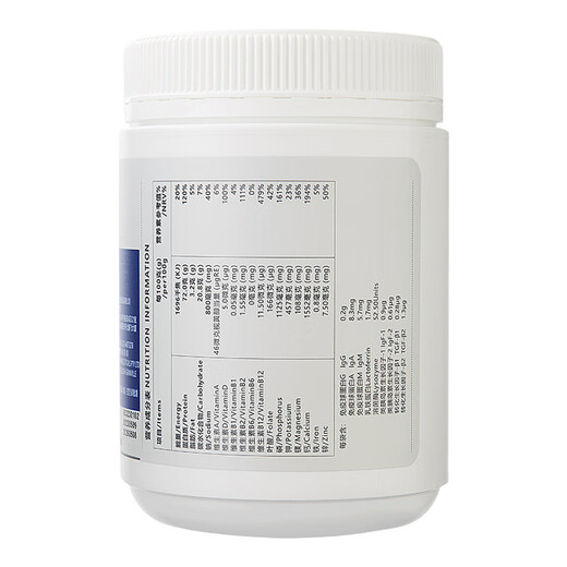 澳琳达澳洲进口纯牛初乳粉含免疫球蛋白乳铁蛋白质儿童老人奶粉非新西兰 牛初乳粉 60g*1罐