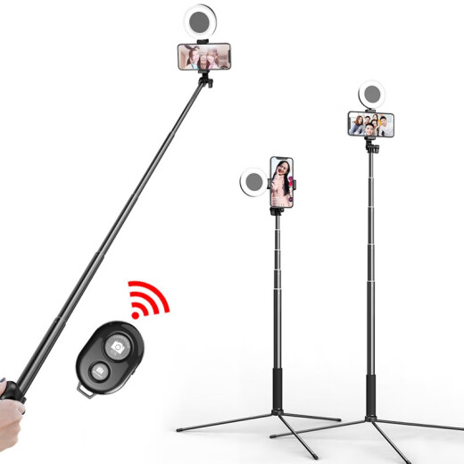 STIGER selfie stick tripod mobile phone Douyin live broadcast bracket equipment anti-shake Bluetooth photo multi-functional selfie artifact desktop floor online class live broadcast desktop bracket [wireless remote control version lazy bracket] tripod + selfie stick fill-in light integrated black