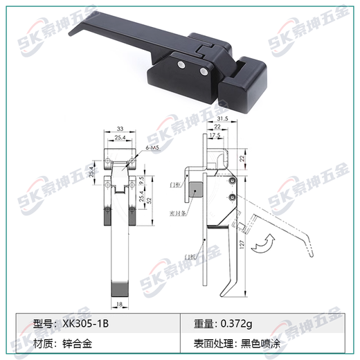 Huili stainless steel 316 precision cast handle lock lever pressing industrial door lock heavy-duty mechanical lock high-quality handle lock XK305-1 black 35mm universal type with key