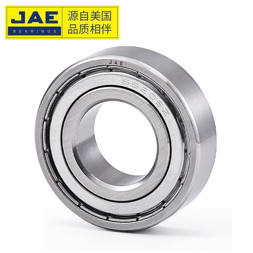 JAE Yi/JAE bearing stainless steel bearing deep groove ball bearing S6211 series size inner diameter 55 outer diameter 100 width 21mm S6211-2RS1 high-speed rust-proof and wear-resistant