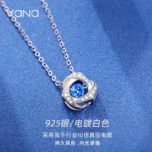 Vana Beating Heart Silver Necklace Female Pendant Birthday Gift for Girlfriend and Wife Imported Version Beating Heart Necklace