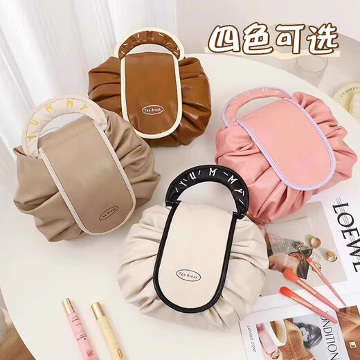 Shouyou cosmetic bag for women large capacity 2024 new portable lazy travel storage drawstring business trip toiletry bag one piece lazy cosmetic bag milk coffee color