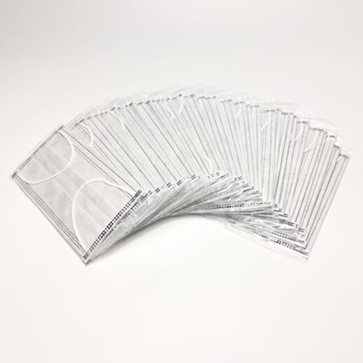 Dibo L102961 disposable activated carbon mask, five layers thickened, individually packaged, 50 pieces/box, 20 boxes