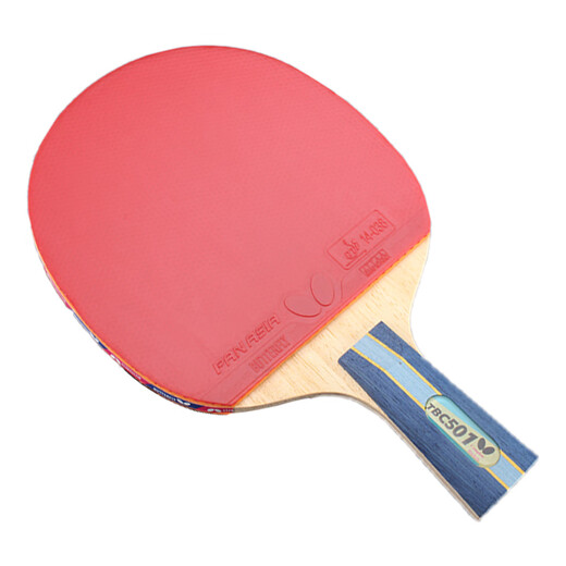 Ракетка для настольного тенниса «Бабочка», пятизвездочная 5-я серия, одиночный выстрел, продвинутый профессиональный уровень, начинающий, горизонтальный выстрел, тренировка для соревнований, 501 горизонтальный выстрел