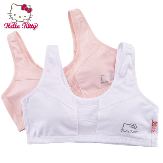 Hello Kitty少女内衣初中生发育期中学生14-15-16岁女生小背心文胸9-10-12女童大童小女孩胸罩KT02D11053 80A